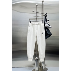 Prada Long Pants